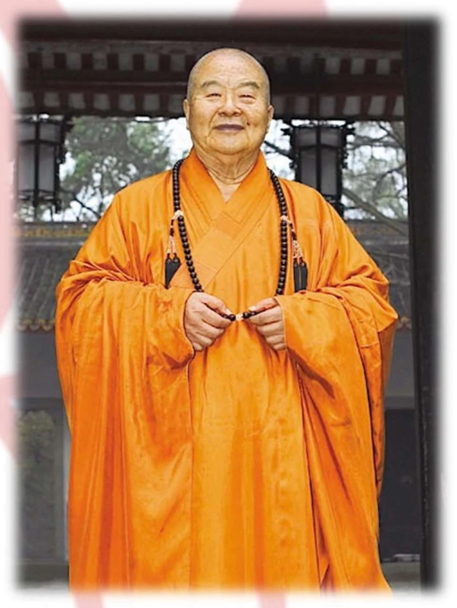 Master Hsing Yun