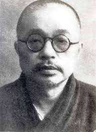 Y.A. Master Tai Xu