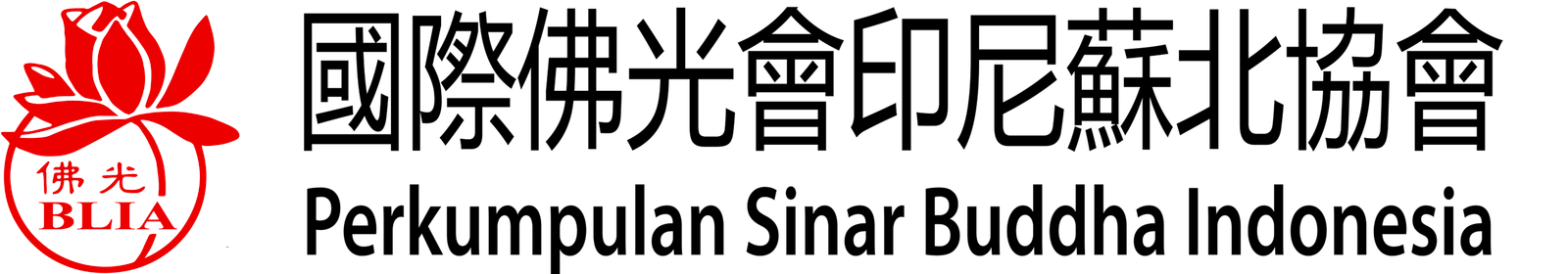 BLIA Logo